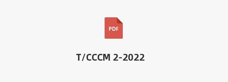 T/CCCM 2-2022